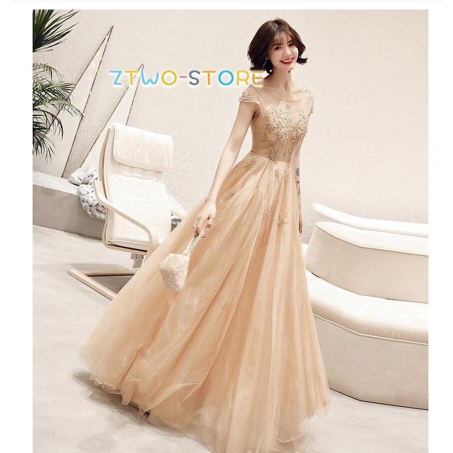 21最新作 定番 ウエディングドレス パーティードレス 結婚式ワンピース ロングドレス 30代40代 着痩せ 上品 お呼ばれ 食事会 二次会 披露宴 卒業式 成人式 謝恩会 カラードレス サイズ S Awacc Org