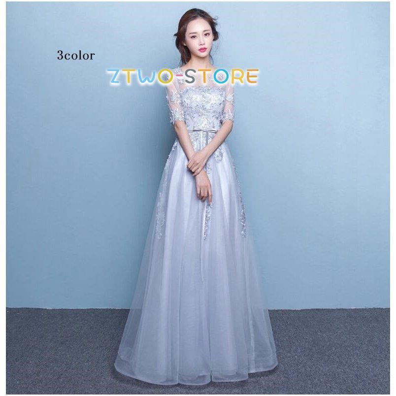 ロングドレス 袖あり カラードレス ウエディングドレス パーティー