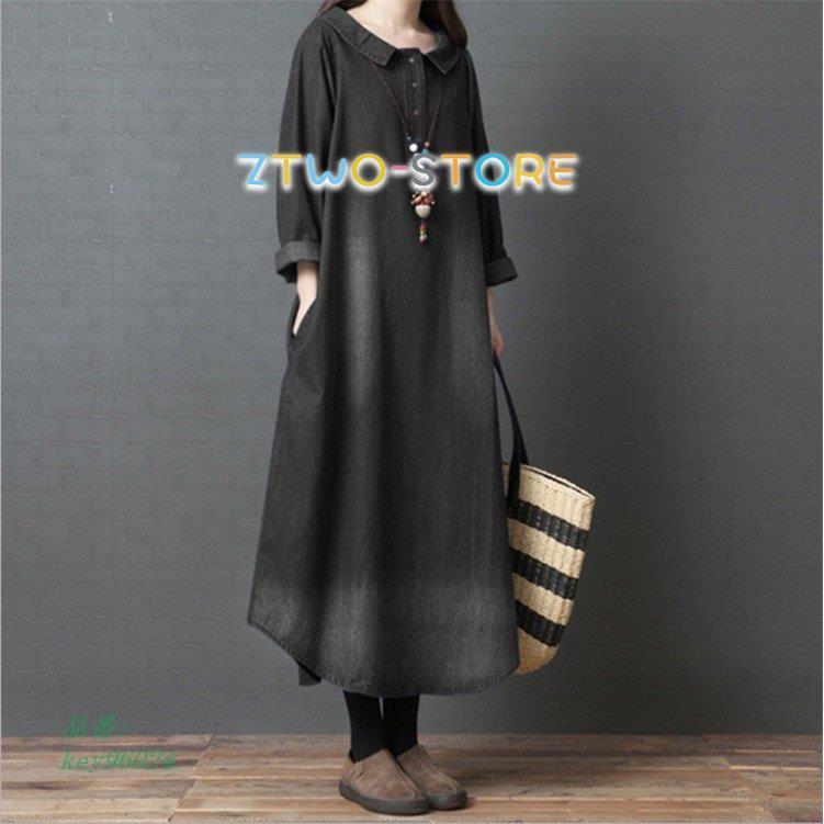 マキシワンピース デニム レディース 春ワンピース 森ガール ワンピース 体型カバー 30代 ロング デニムワンピース 長袖 ゆったり ロングワンピース 40代 着痩せ Ztwo0216 Lyq33 Z2ストア 通販 Yahoo ショッピング