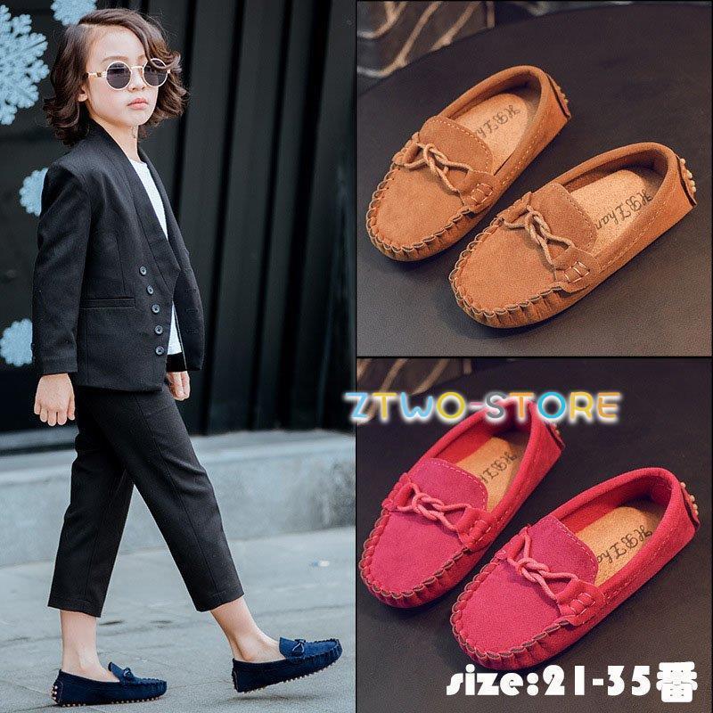 子供靴 モカシン スリッポン ベビー靴 ファーシューズ 女の子 男の子 子供用 春秋 歩きやすい 履きやすい ソフトの底 フラットシューズ 可愛い 入学式 Ztwo0216 Xx32 Z2ストア 通販 Yahoo ショッピング
