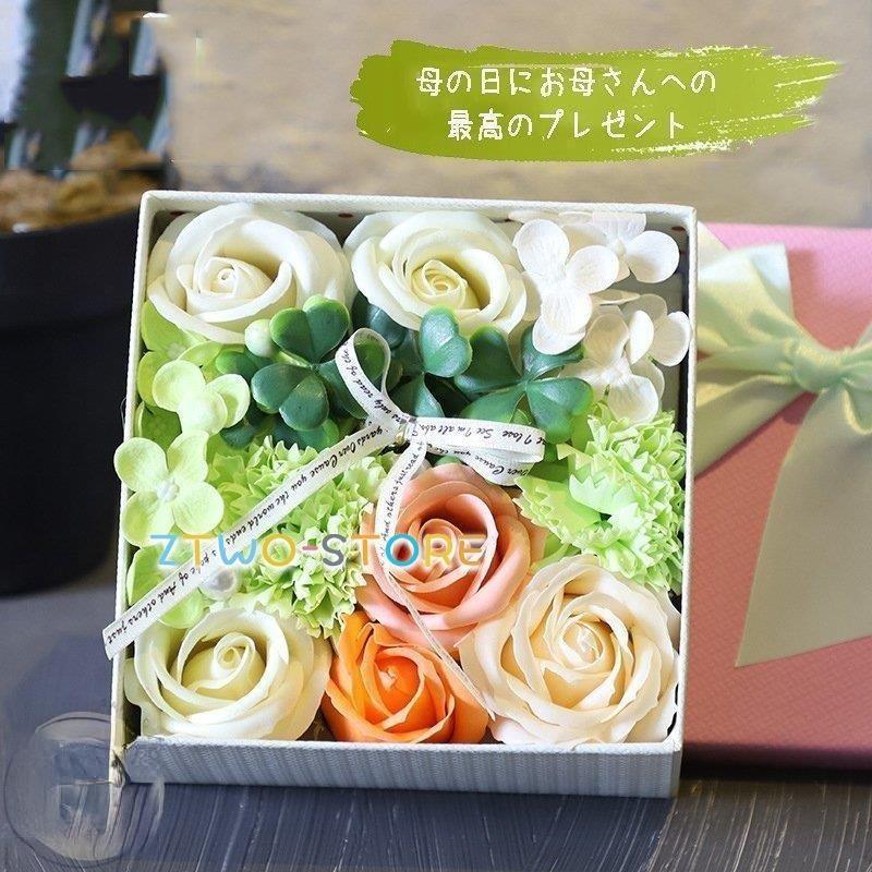 敬老の日 ギフト プレゼント ソープフラワー 花 石鹸花 石鹸の花 トレジャーボックス シャボンフラワー 誕生日女性 母 結婚祝い 退職祝い 送別会 Ztwo0223 Ysh26 Z2ストア 通販 Yahoo ショッピング