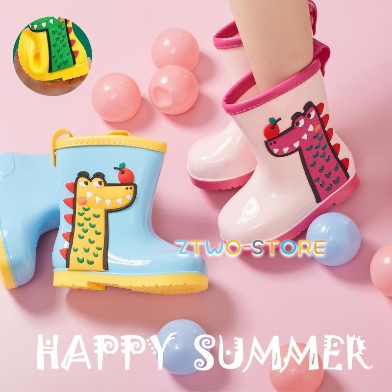 レインブーツ キッズ おしゃれ 軽い 女の子 男の子 かわいい 子供用 雨靴 長靴 レイングッズ 雨具 通園 レインシューズ 入園入学準備 グッズ 通園 恐竜 15 19 Ztwo0302 Yx19 Z2ストア 通販 Yahoo ショッピング