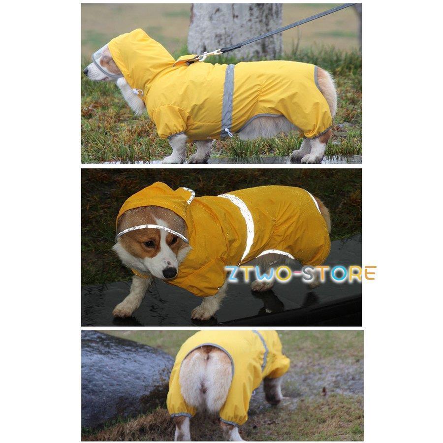 犬用 レインポンチョ レインウェア レインコート 小型犬 中型犬 ポンチョ 犬の服 カッパ 犬服 雨 防水 通気 防風 犬 雨具 反射テープ付き レイングッズ  お散歩 :ztwo0302-yx8:Z2ストア - 通販 - Yahoo!ショッピング