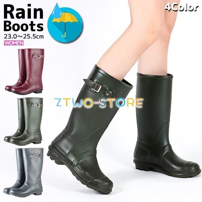 HUNTER 防水 ベージュ 長靴 HUNTER 防水 ベージュ 長靴