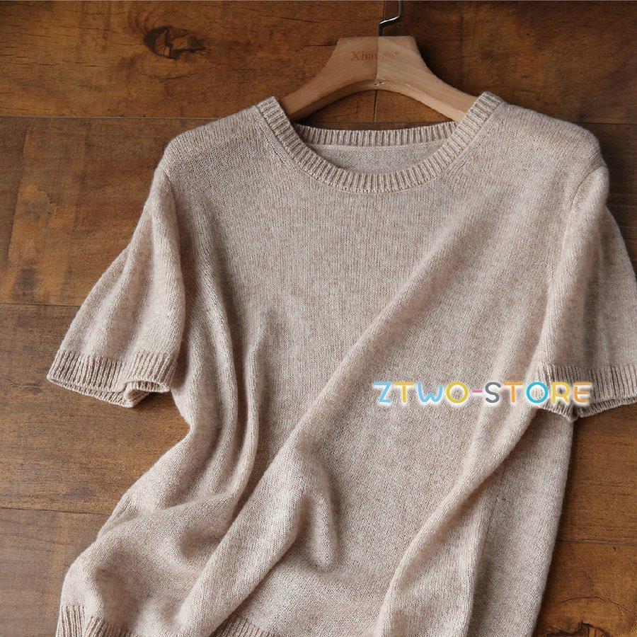 セール中】ニットtシャツ tシャツ ニット レディース 半袖 五分
