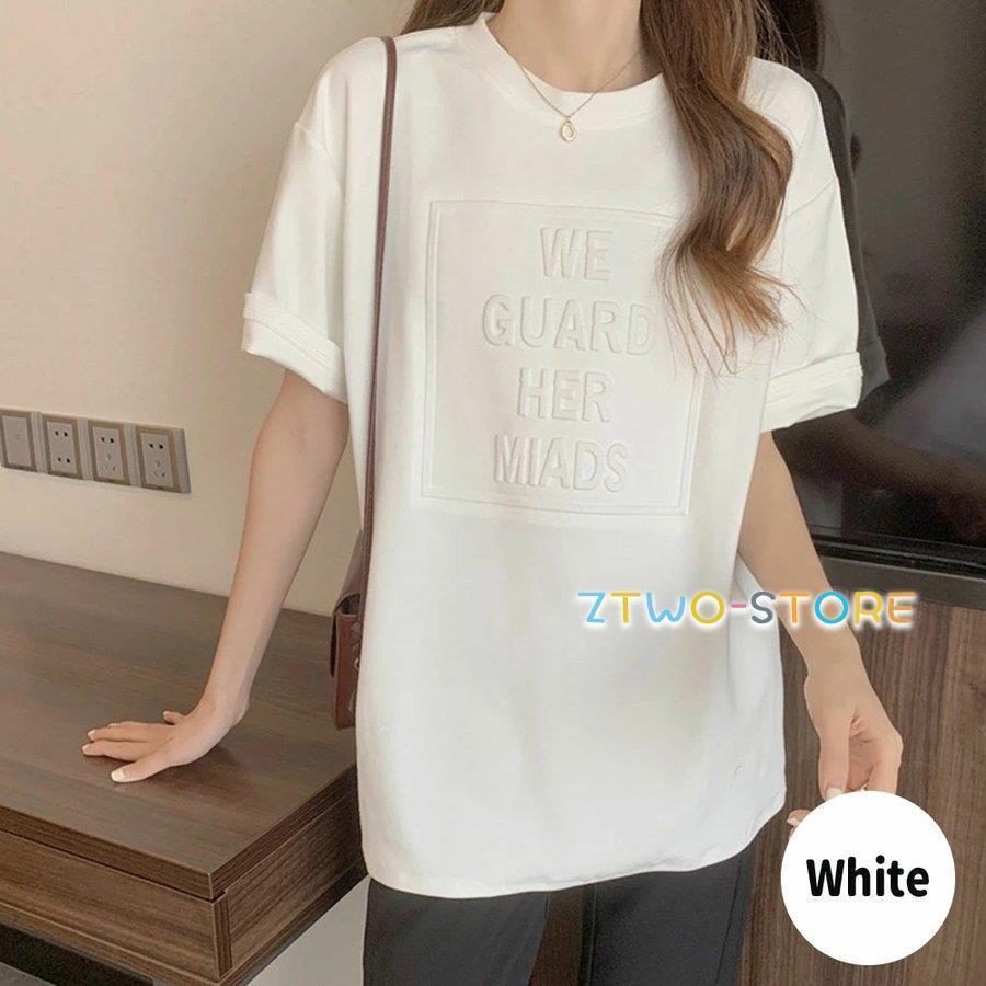 tシャツ レディース 半袖 5分袖 カットソー トップス ゆったり ロング