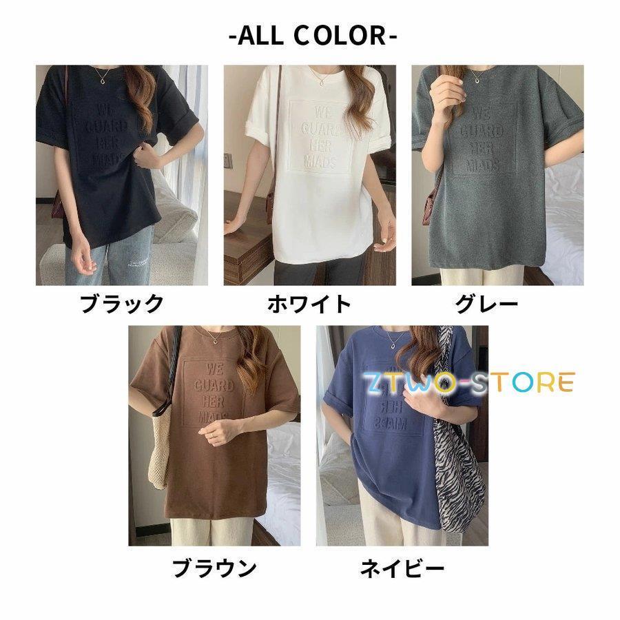 UnitedAthle - 半袖 Tシャツ お洒落 レディース トップス カットソー ティシャツ 新品 厚手 UnitedAthle - 半袖 Tシャツ お洒落 レディース トップス