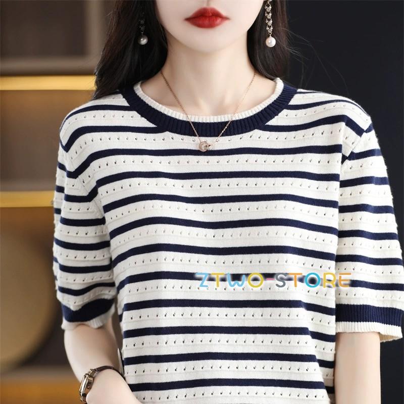 ボーダー tシャツ 春 夏 秋 レディース カットソー 五分袖 半袖