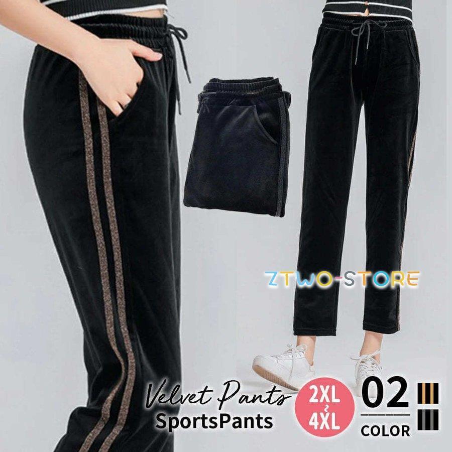 本物品質の スウェットパンツ レディース メンズ 九分丈 クロップド丈 ルームパンツ 部屋着 パンツ 春 夏 秋 冬 ルームウェア ウエストゴム ハイウエスト