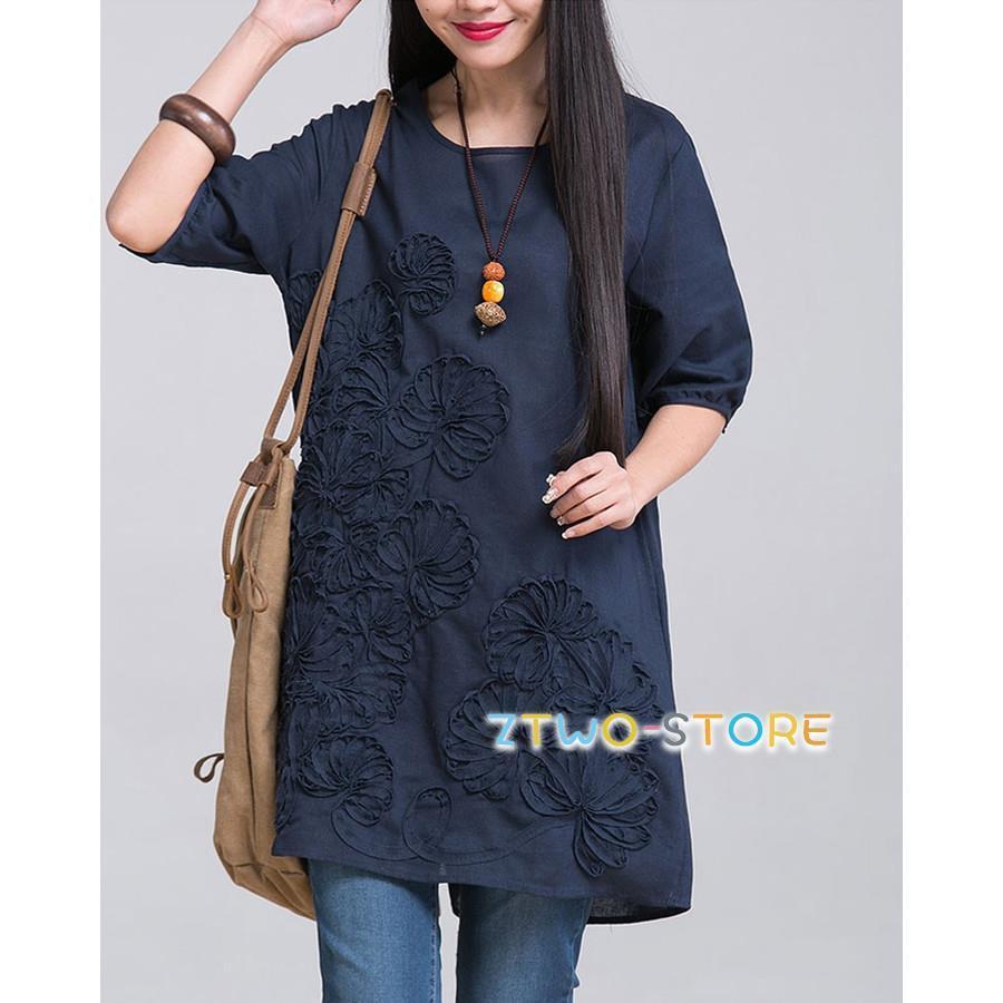 パーリッシィ　綿麻ロングブラウス　美品 チュニック トップス レディース 綿麻シャツ ブラウス tシャツ