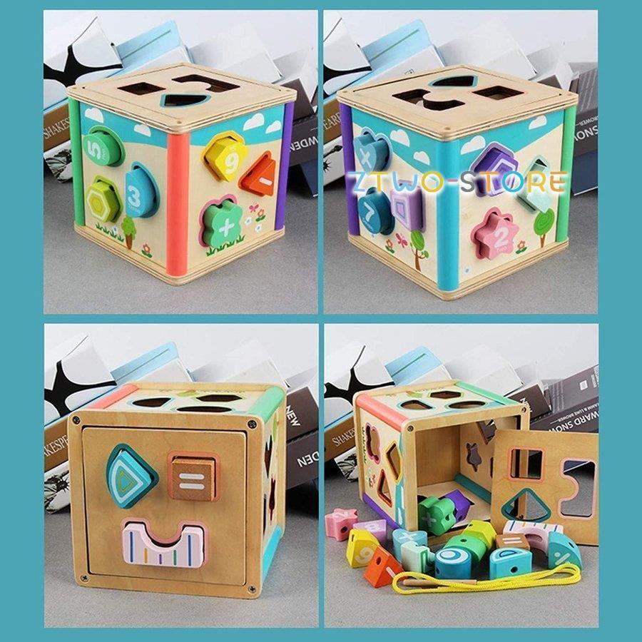 知育玩具 木のおもちゃ パズルボックス 変形おもちゃ 立体パズル 子供