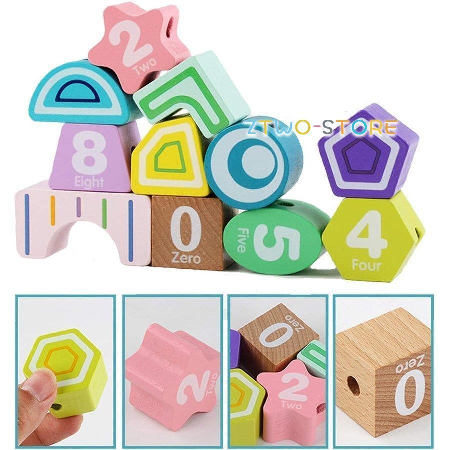 知育玩具 木のおもちゃ パズルボックス 変形おもちゃ 立体パズル 子供