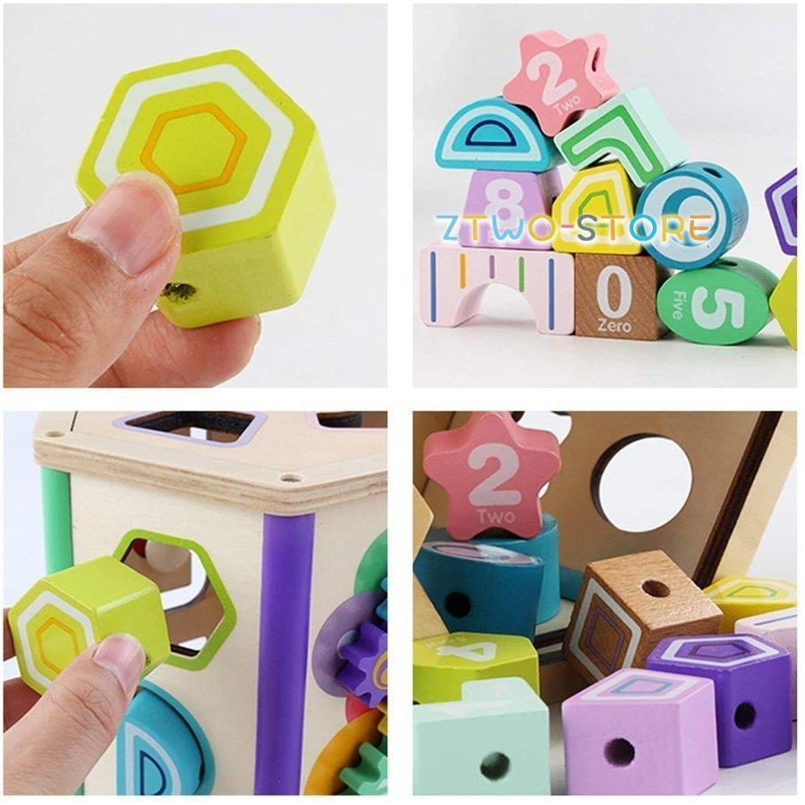 おもちゃ パズル 知育玩具 木のおもちゃ パズルボックス 変形おもちゃ 立体パズル 子供