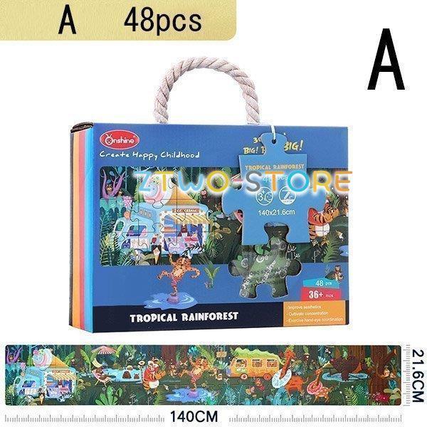 知育玩具 パズル 3歳 4歳 5歳 男の子 女の子 誕生日プレゼント おもちゃ ゲーム 学習 木のおもちゃ クリスマスプレゼント 子供おもちゃ Ztwo0317 Wj104 Z2ストア 通販 Yahoo ショッピング