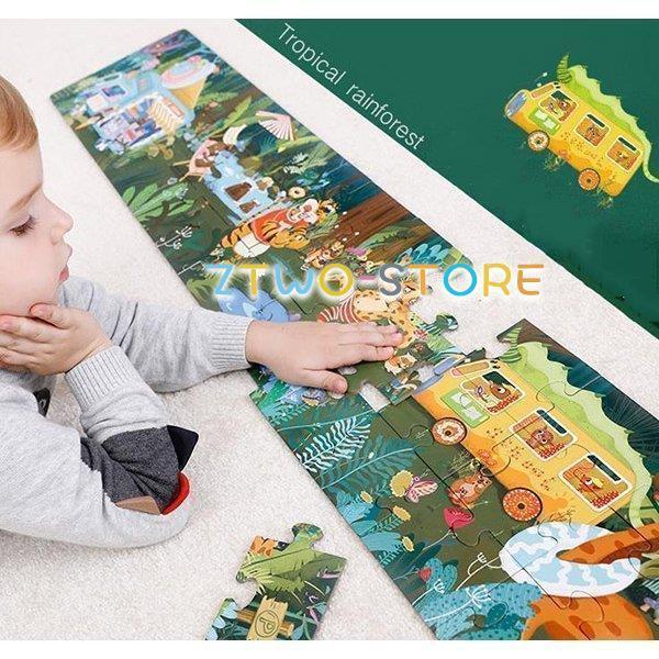 知育玩具 パズル 3歳 4歳 5歳 男の子 女の子 誕生日プレゼント おもちゃ ゲーム 学習 木のおもちゃ クリスマスプレゼント 子供おもちゃ Ztwo0317 Wj104 Z2ストア 通販 Yahoo ショッピング