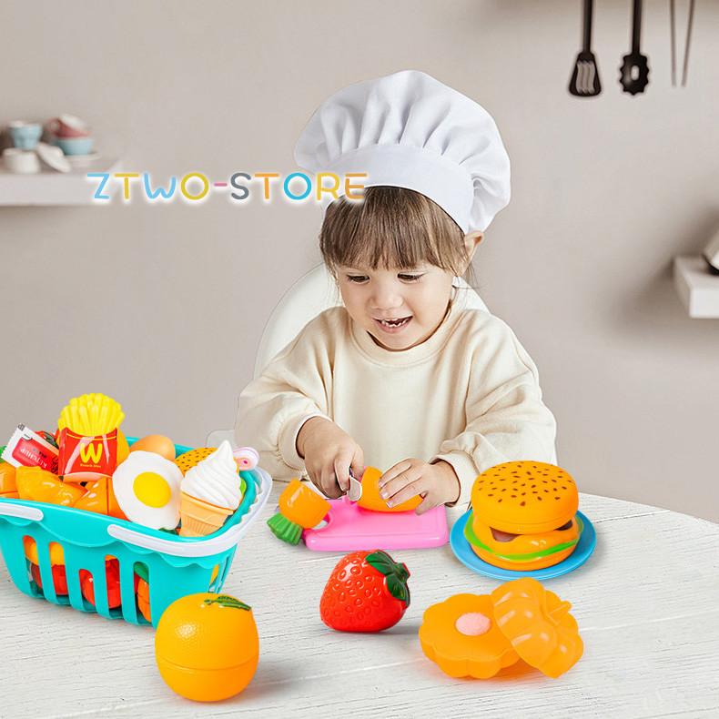 知育玩具 おままごとセット 収納 バスケット 切れる 野菜 おもちゃ