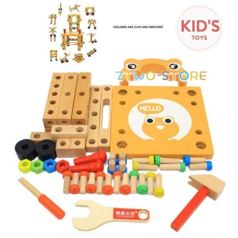 知育玩具 知育玩具 大工さんセット 新品 積み木 new 木製おもちゃ 椅子 木製