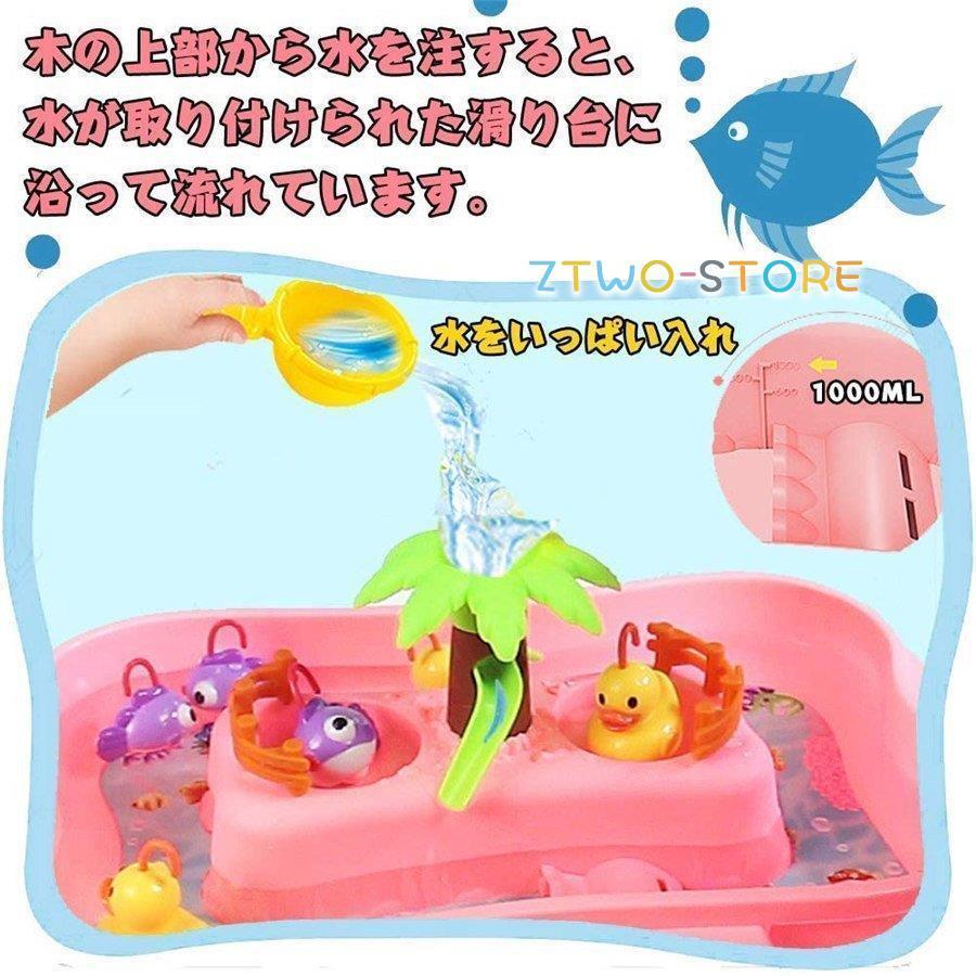 釣りゲーム おもちゃ 魚釣りお風呂で遊べる 魚釣りおもちゃ 釣りげーむ