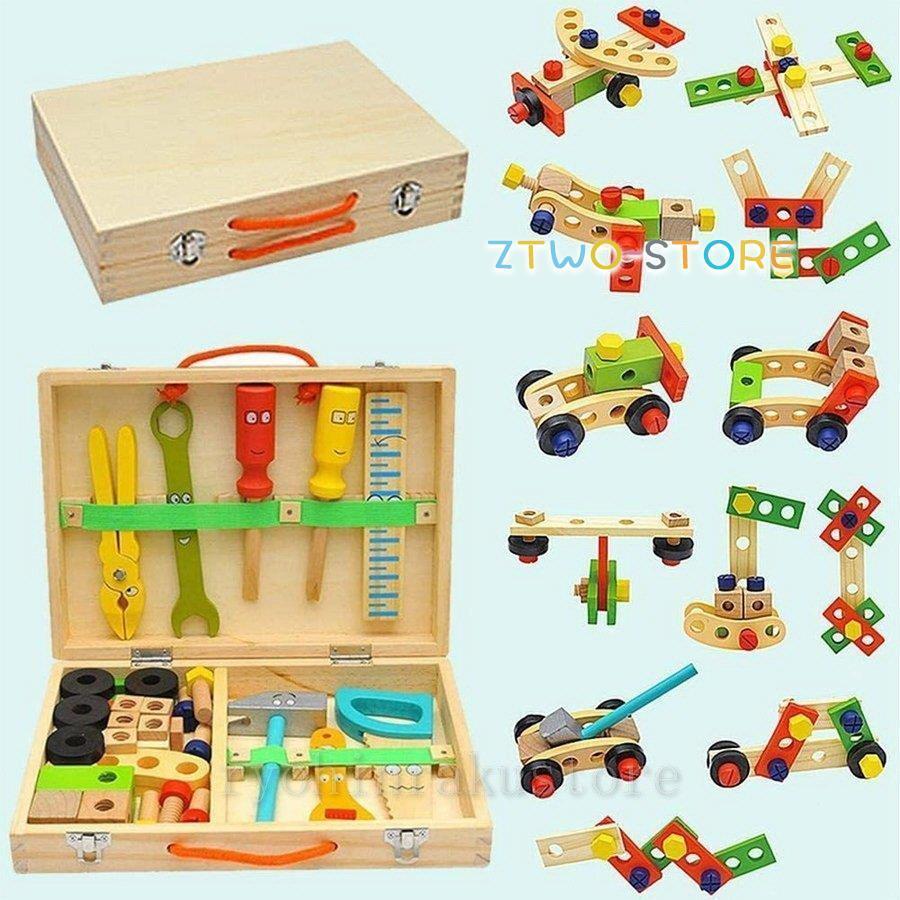 知育玩具 子供用 工具セット 大工さん 子どもにな大工さんセット おままごと 木のおもちゃ Diy 木製 早期学習玩具 男の子 プレゼント Ztwo0317 Wj140 Z2ストア 通販 Yahoo ショッピング