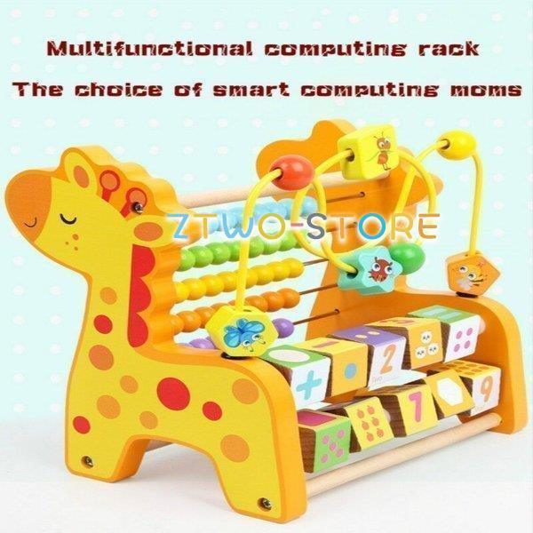 Kazu　おもちゃ　知育玩具 gakken-83057_01.jpg