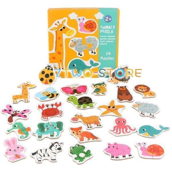 知育玩具 パズル 大きいサイズ 動物 果物 交通 色 木製おもちゃ 英語 3