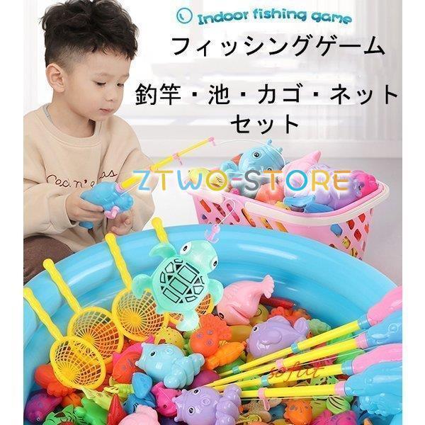 内祝い 女の子 ４歳 魚釣り 男の子 3歳 クリスマスプレゼント 誕生日プレゼント フィッシングゲーム 子供 知育玩具 ゲーム おもちゃ 磁石のおもちゃ 2歳 1歳 Aynaelda Com
