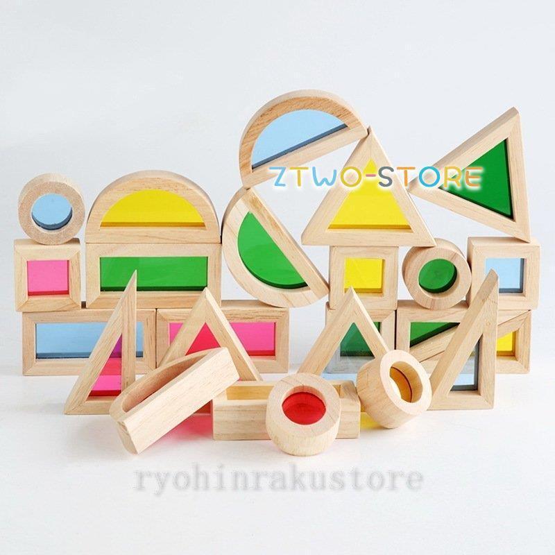 どこよりも安い　知育玩具販売中！！ 3WAYへんしん知育ボックス くまのプーさん｜ディズニー・ベビー｜限定