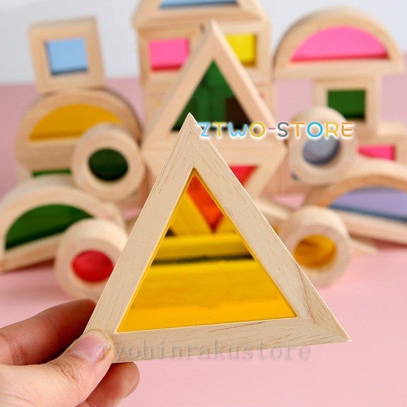 色の識別 積み木 特価 木製のおもちゃ 祝日 おもちゃ 知育玩具 5歳 6歳