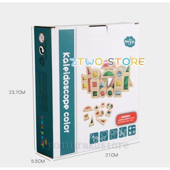 どこよりも安い　知育玩具販売中！！ 3WAYへんしん知育ボックス くまのプーさん｜ディズニー・ベビー｜限定