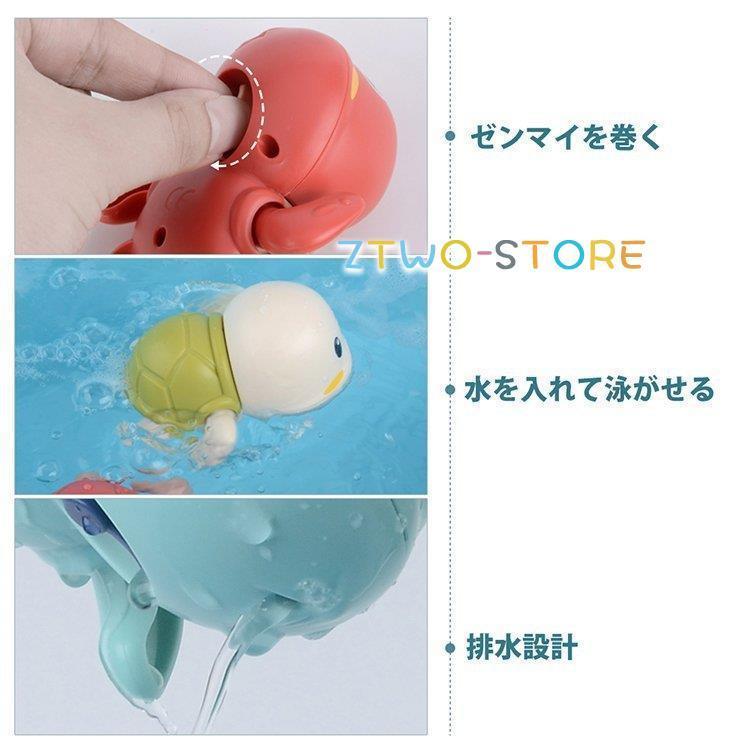 お風呂 知育おもちゃ 水遊び キッズ用シャワーヘッド おもちゃ