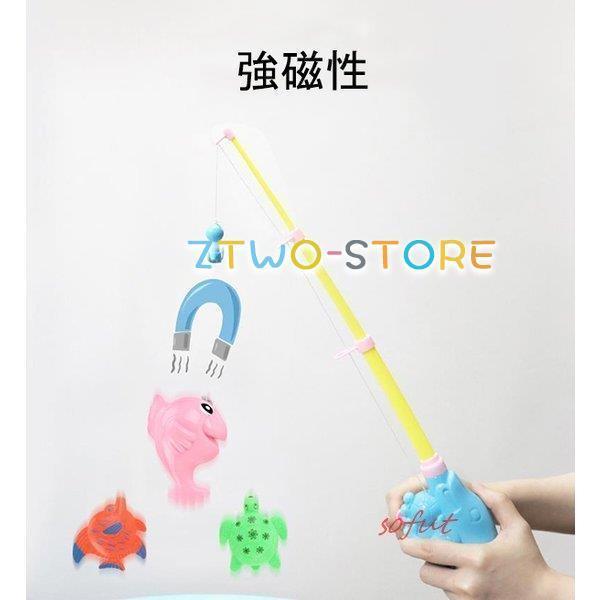 新作 人気 女の子 ４歳 魚釣り 男の子 3歳 クリスマスプレゼント 誕生日プレゼント フィッシングゲーム 子供 知育玩具 ゲーム おもちゃ 磁石のおもちゃ 2歳 1歳 Aynaelda Com