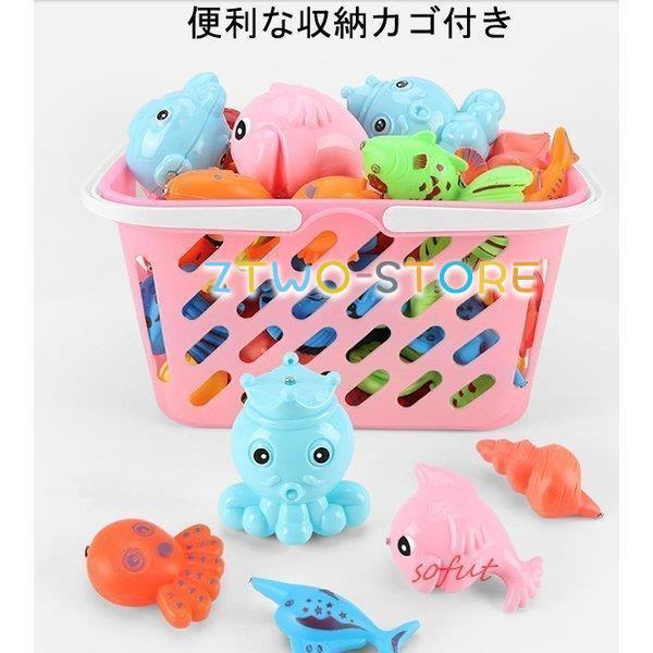 新作 人気 女の子 ４歳 魚釣り 男の子 3歳 クリスマスプレゼント 誕生日プレゼント フィッシングゲーム 子供 知育玩具 ゲーム おもちゃ 磁石のおもちゃ 2歳 1歳 Aynaelda Com