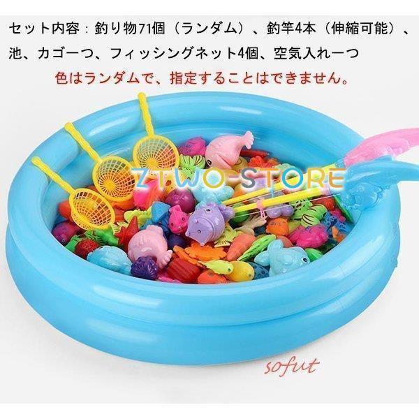 女の子 ４歳 魚釣り 男の子 3歳 クリスマスプレゼント 誕生日プレゼント フィッシングゲーム 子供 知育玩具 ゲーム おもちゃ 磁石のおもちゃ 2歳 1歳 Ztwo0317 Wj16 Z2ストア 通販 Yahoo ショッピング