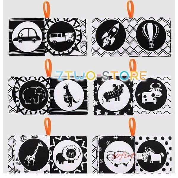 白黒 10ページ 赤ちゃん 布絵本 仕掛け ファーストブック ベビー 知育