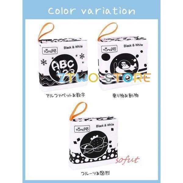 絵本 まとめ売り 0歳 1歳 ベビー 赤ちゃん 知育 0歳〜幼児向け 50冊セット 赤ちゃん 知育 絵本 しかけ絵本