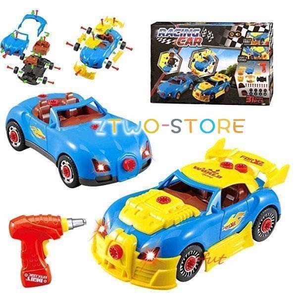 31PCS 男の子玩具 DIY組み立て車おもちゃ 変形いレーシングカー模型
