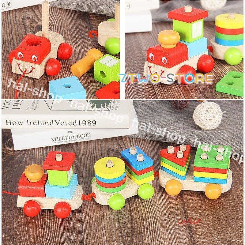積木 知育玩具 おもちゃ 汽車 組み合わせ 車 可愛い 男の子 形合わせ