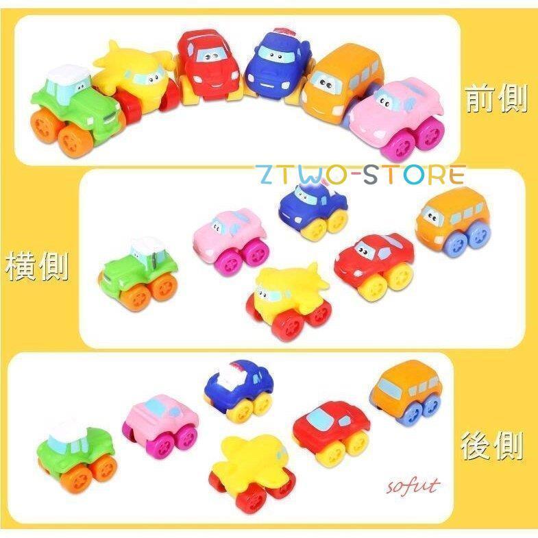 6台 ベビー ミニカー 子供向け 作業車 赤ちゃんおもちゃ 出産お祝い お
