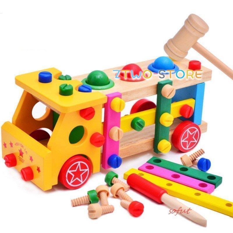 おもちゃ 知育玩具 積木 木のおもちゃ 出産祝い 3歳 誕生日プレゼント