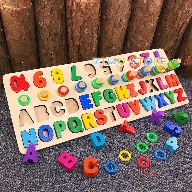 数字 誕生日プレゼント 木製 おもちゃ 知育 赤ちゃん パズル 1歳 積み木 学習 0歳 形合わせ 木のおもちゃ 3歳 プレゼント はめ込み 発育 2歳 Ztwo0317 Wj211 Z2ストア 通販 Yahoo ショッピング