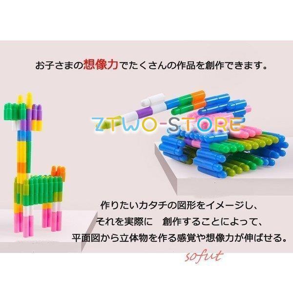 おもちゃの詰め合わせセット3 お菓子 詰め合わせ キラキラ宝石箱(2種、6個)おもちゃ付き(1種