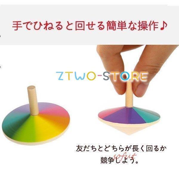 男の子 おもちゃ 誕生日プレゼント 木こま 4歳 幼稚園 知育玩具 女の子 5歳 3歳 保育園 ３ 8歳 おうち時間 木のおもちゃ こま 子供会 Ztwo0317 Wj235 Z2ストア 通販 Yahoo ショッピング
