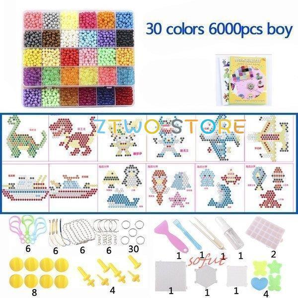 おもちゃ 男の子 6000ピース 30色 ギフト マジックビーズ パズル 水で