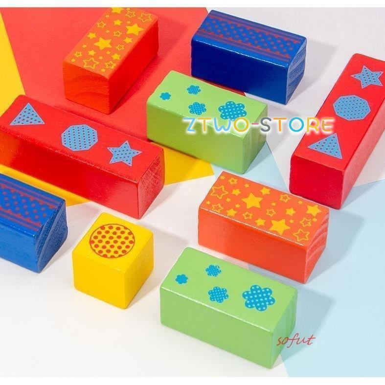 積み木 知育 出産祝い ビー玉 転がし おもちゃ 4歳 プレゼント 木製