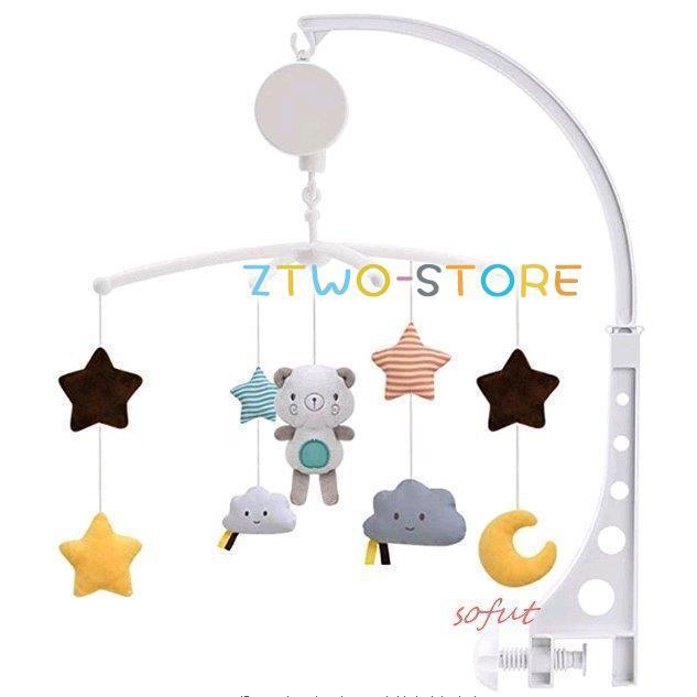 ベビーベッドおもちゃ 赤ちゃん ベッドメベビー寝具 音楽プレイヤー 寝かしつけ用品 新生児 出産祝い プレゼント 保障できる