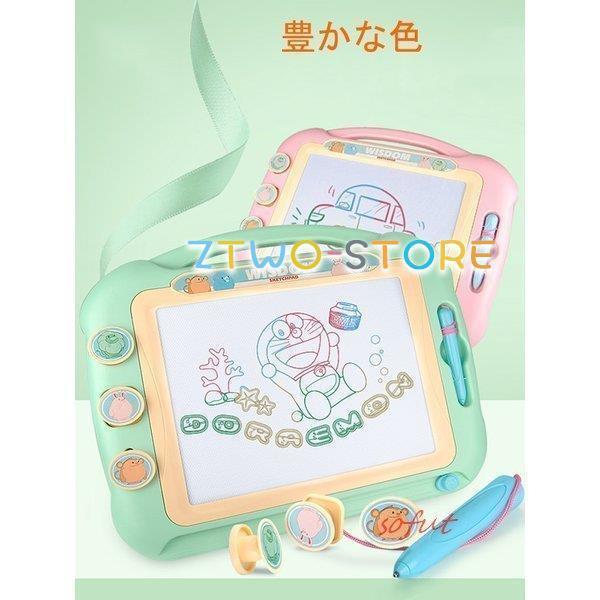 知育玩具 おもちゃ 男の子 クリスマスプレゼント ぺん マグネット画板 4歳 誕生日プレゼント 3歳 付き 5歳 絵描き スタンプ 2歳 女の子 1歳 Ztwo0317 Wj259 Z2ストア 通販 Yahoo ショッピング