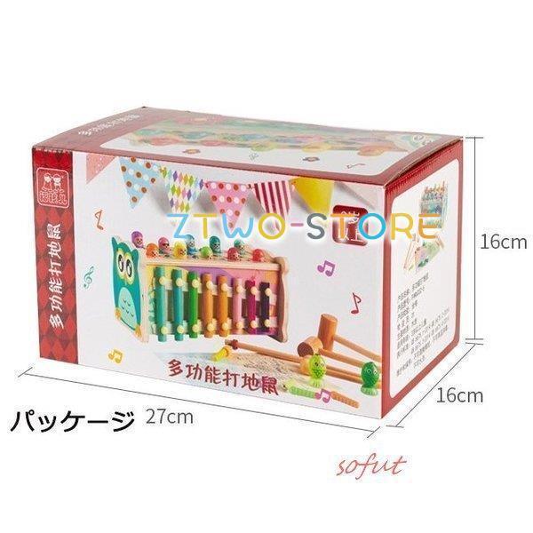 Sale 62 Off ハンマートイ 4歳 知育玩具 積み木 木のおもちゃ 大工さん 女の子 3歳 男の子 車 誕生日プレゼント 2歳 おもちゃ 1歳 マルチな知育玩具 釣り Heartlandgolfpark Com