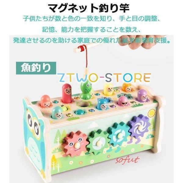 ハンマートイ 4歳 知育玩具 積み木 木のおもちゃ 大工さん 女の子 3歳