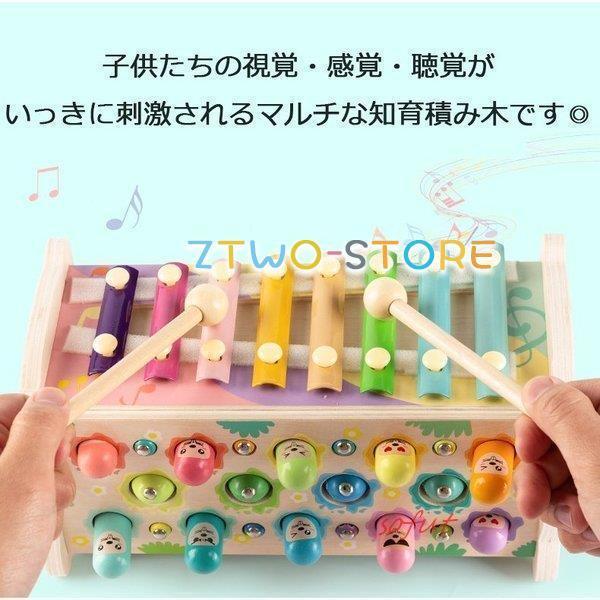 ハンマートイ 4歳 知育玩具 積み木 木のおもちゃ 大工さん 女の子 3歳