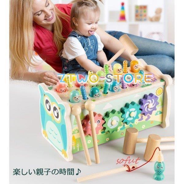 木のおもちゃ ハンマートイ くまの輪積み木セット 木のおもちゃ ハンマートイ くまの輪積み木セット - メルカリ
